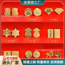 ���999�R�����X�S���֙C�N����Ո�lؔ����ؔ���N��������N��