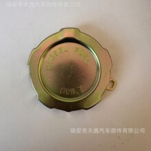 ������ ��ʮ�� CXZ CVR CXM CXH 10PE1 6WF1 ����� 1224400332