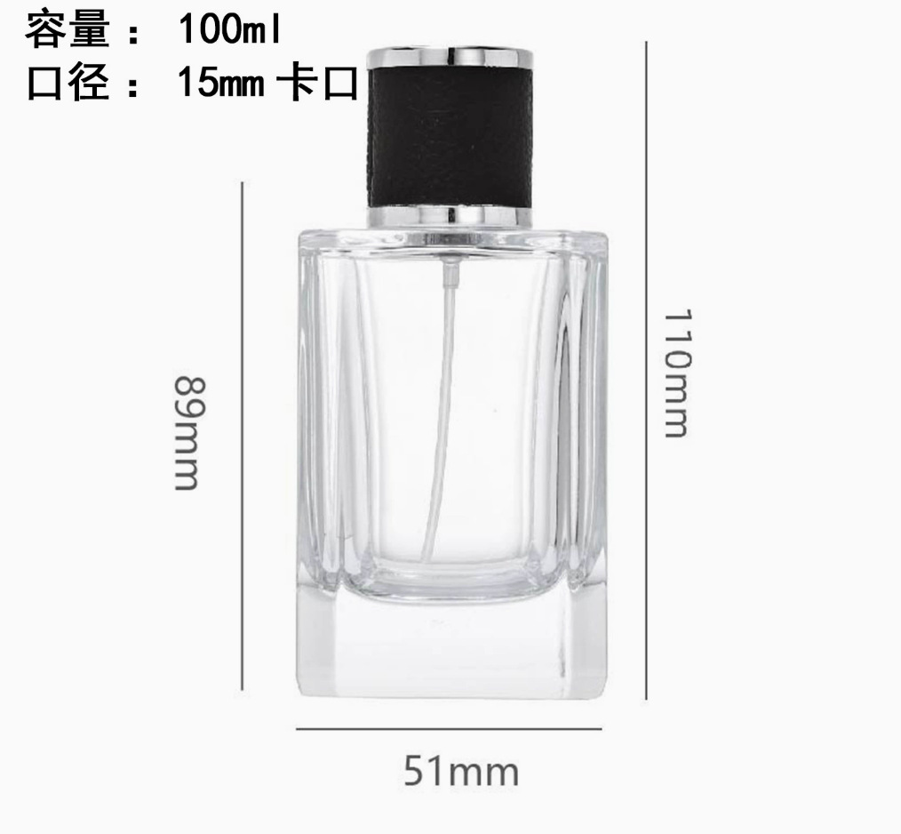 Ventas transfronterizas calientes 30ml 50ml botellas de fragancia de vidrio de muestra pequeña botella de aerosol portátil al por mayor