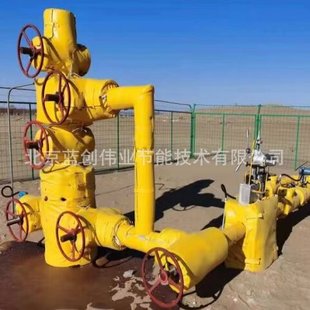 Petroleum Oil Field Insulation Jacket Gas Tree with Heat Insulation Jacket Valve Insulation Jacket Lanchuang