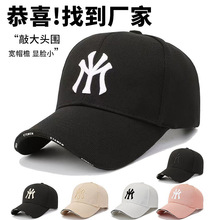 跨境批发春夏新款帽子女高级感ins鸭舌帽韩版百搭深顶硬顶棒球帽