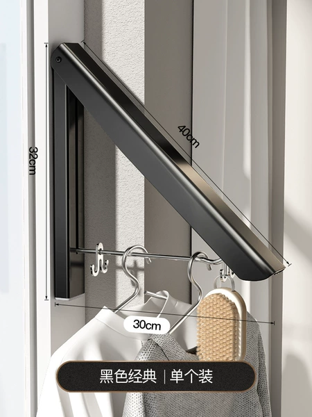 Aluminum clothes drying rack - A-style black single package