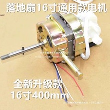 ͨL늙CR_L̨ȼ~C^늙C^