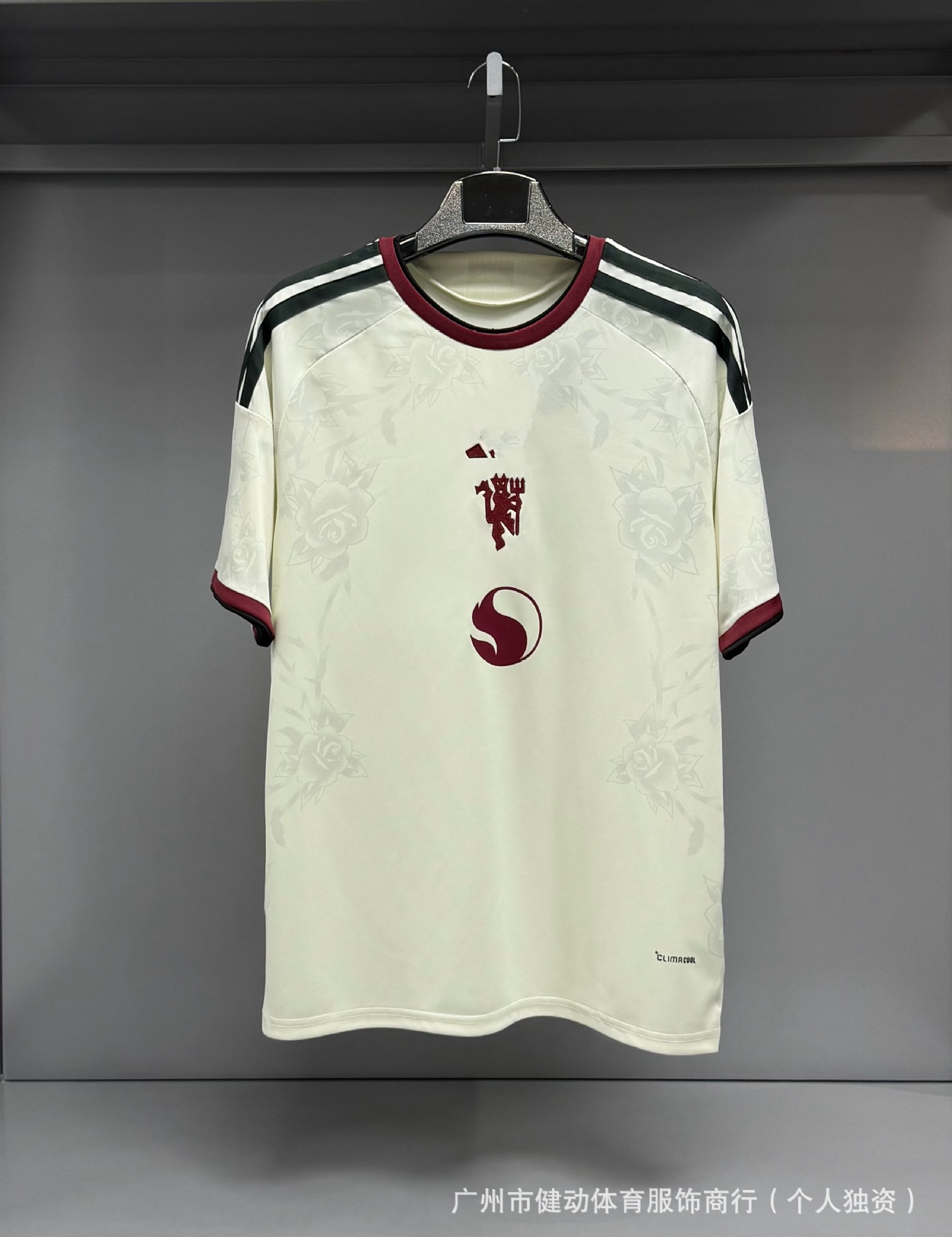 2627 temporada mayorista transfronteriza camiseta de fútbol de mangas cortas para adultos Copa del Mundo fans edición de stock número de impresión