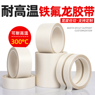 �ط����z�����C���������ĥ�͸ߜز��^���д��C��ՙC���b��ڙC