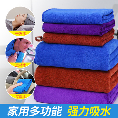 吸水美容院毛巾理发店包头毛巾方巾涤锦细纤维柔软加厚干发巾|ms