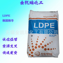 LDPEnnA955 ͸ldpe ļϩԭ