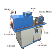 ���l���t�F�~��͸����ϼt�_�Ꮭ�ӟ����͸��t��Ч��̎���t