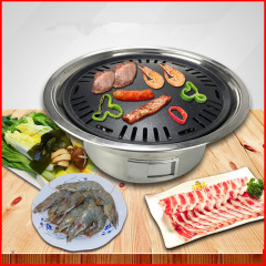 Korean barbecue plate charcoal grill charcoal oven grill pan barbecue plate non-stick grill pan round commercial outdoor open flame