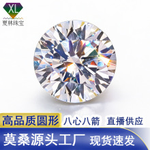 �A��Dɫ���İ˼�Īɣʯ ���S؛Դ��ƷĪɣʯ��ʯ����GRA���a