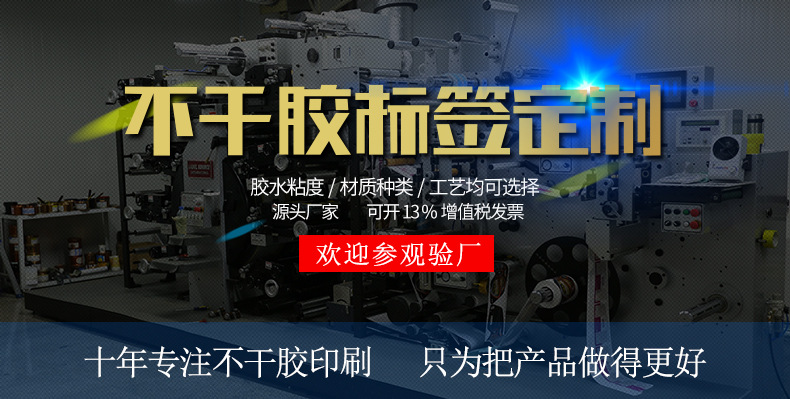 详情2019_01.jpg