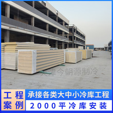 ������찲�b ���������C�M���b ��������� 2000ƽ��������