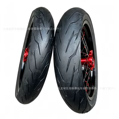 QiuLongJiFeng modified 2.50*17 rear Motorcycle wheel hub - red-wheel-hub-red-cap
