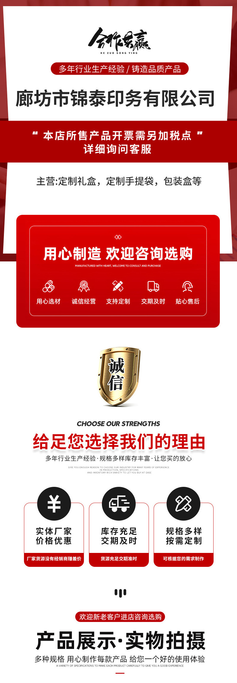 O1CN01DQmNp51TMapkpaD77_!!2217