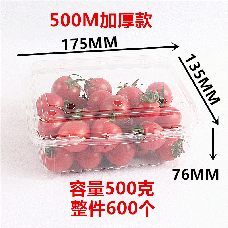 500g 상자 500M 두꺼운 버전 전체 조각