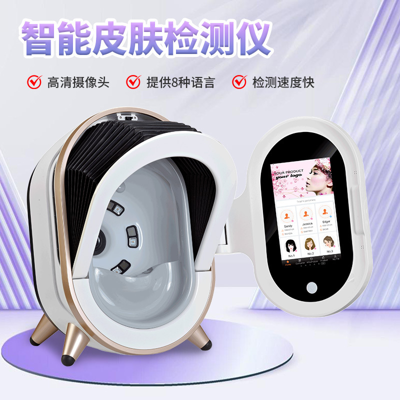 Detector de piel inteligente M9 transfronterizo, analizador de piel de cara completa, instrumento de prueba 3D, instrumento de gestión de pruebas de piel