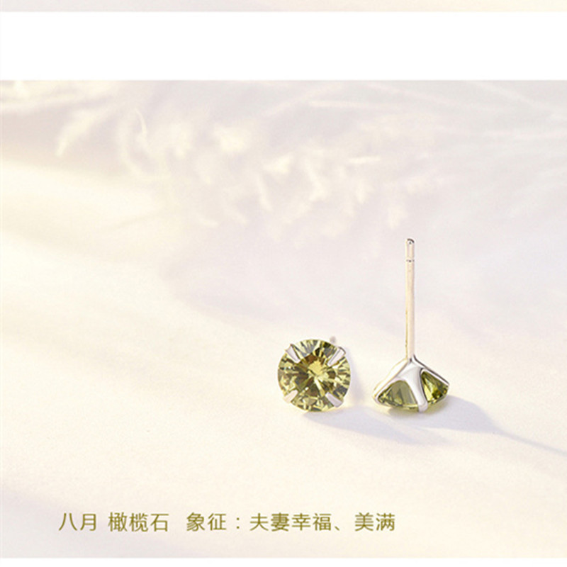 微信图片_20210710201829_副本