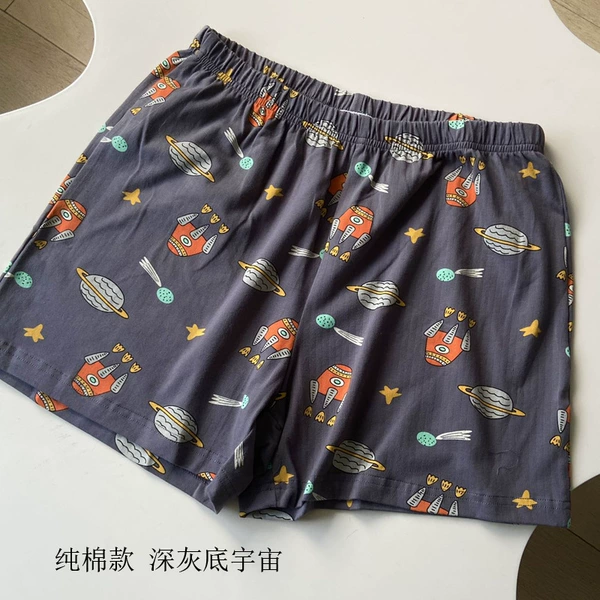 Deep gray base cotton cotton