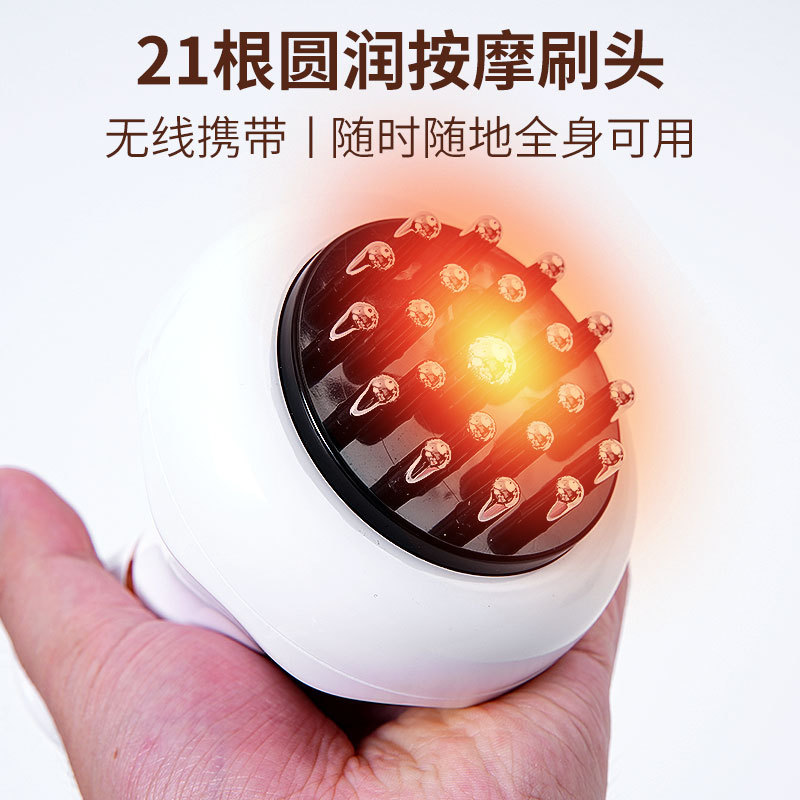 ポータブルスマート全身マッサージャー電気経絡ブラシスクレーピングマッサージャー充電式ハンドヘルド全身ユニバーサル|undefined