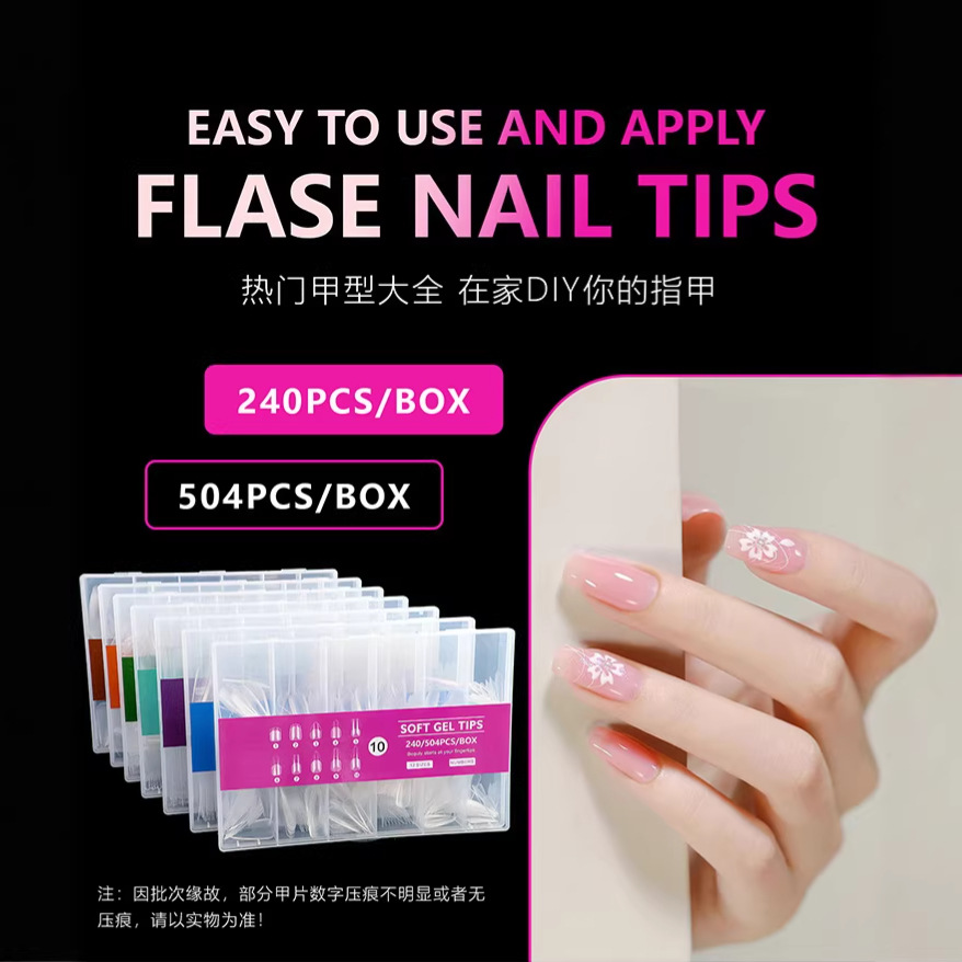 Transparent matte fake nails for manicure