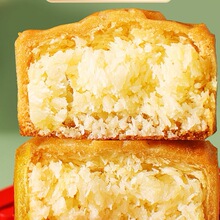 RҬɢbʶζ﹝cСʳƤС