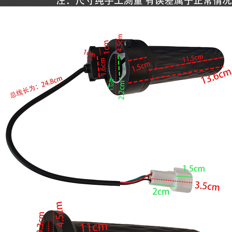 Suitable for Ninebot E200P Mk2 Throttle Grip Cover, Thickened Electric Scooter Handlebar Rubber Cover, Anti-Slip Handlebar Protective Cover