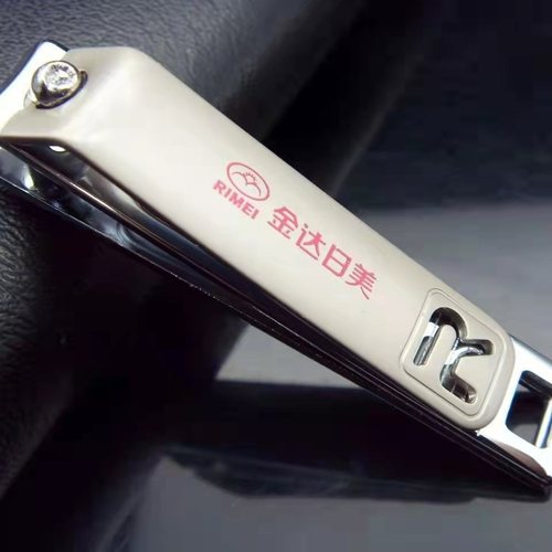 The shopkeeper recommends Jinda Rimei TT6490 small nail clippers, carbon steel nail clippers, flat manicure scissors wholesale