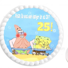 羳2025¿Ŵ׼ͯbŴ׼ӡ468