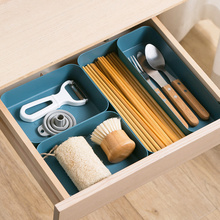 90S1抽屉收纳分隔盒桌面塑料小盒子厨房橱柜餐具分类整理储