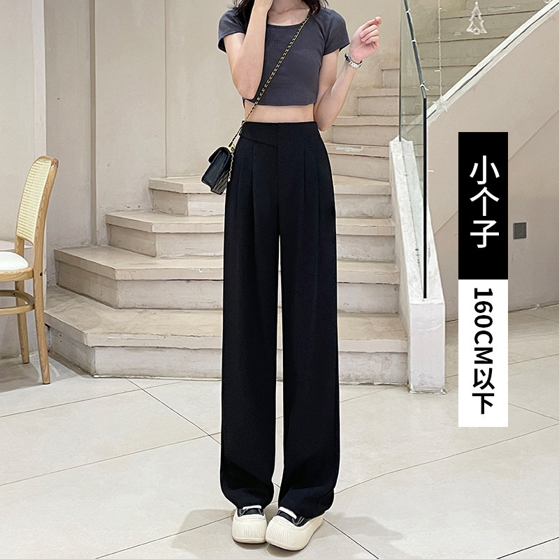 黒のスーツパンツ レディース 春秋 2025年新作 ストレート カジュアル 着痩せ効果 多用途 ドレープ感 スラックス ゆったり ワイドパンツ|undefined