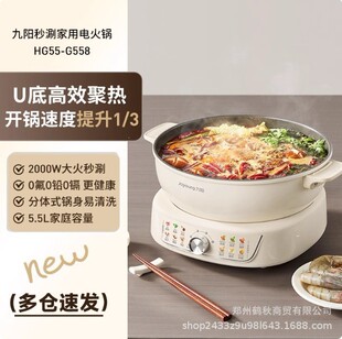 ��ꖶ๦�ܼ���С��һ�wʽ��ճ偌W�����������������G558S