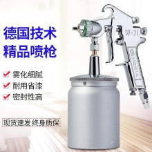气动喷漆枪气压墙面气泵可调型空压机油漆雾化器颜料喷嘴修补喷壶