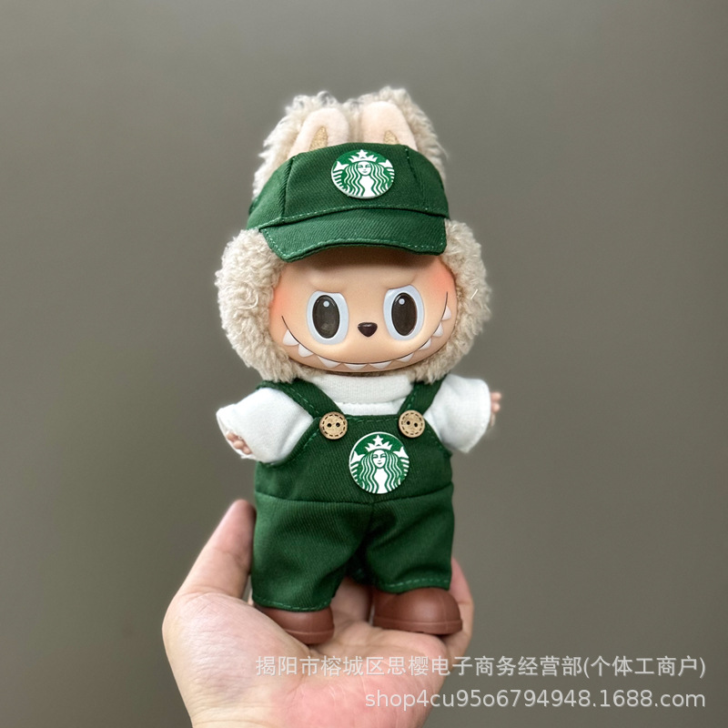 Solo la ropa es adecuada para la ropa de bebé Rabubu de 123 generaciones Labubu ropa colgante de 17cm muñeca traje de felpa falda