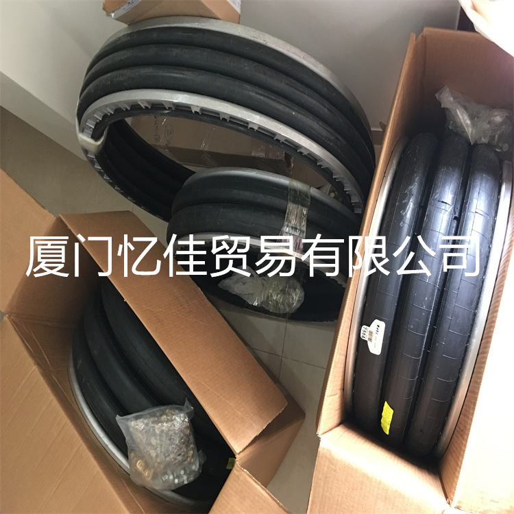 原装美国凡士通空气弹簧 FIRESTONE空气弹簧 橡胶空气弹黄