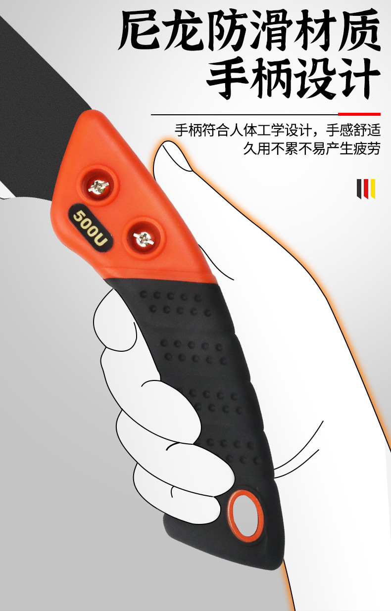 ��ͷ��500_09