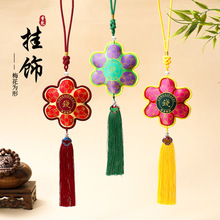 ���繝���X�������Ғ���Ą��YƷ�̽����Ғ�����X���h��������l