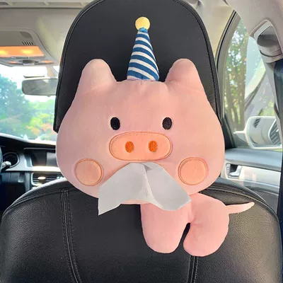 Car tissue box/set – Box - cute-birthday-pig-tissue-box