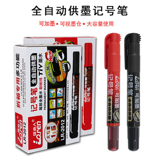 ���]2012�������Ԅӹ�īӛ̖�P�{�ڼtɫ���f�����k���и̖���^