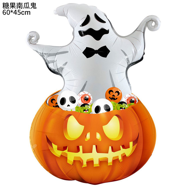 Cartoon balloon