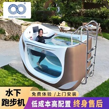 Ӿ��ˮ���ܲ��C����������ˮ�п��ͯ��Bˮ��ԡ��һ�wʽˮ���ܲ��C