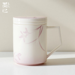 墨己陶瓷水杯办公杯带盖过滤马克杯手绘兰花家用茶水分离泡茶杯