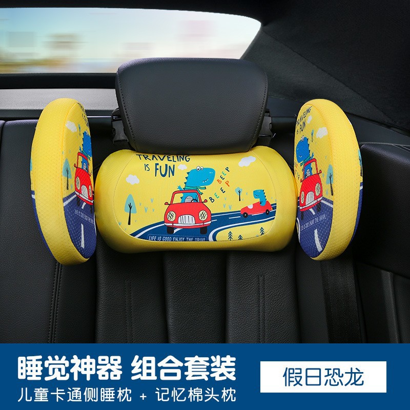 Gối kê đầu + gối kê cổ kết hợp (Khủng Long Lễ Hội)