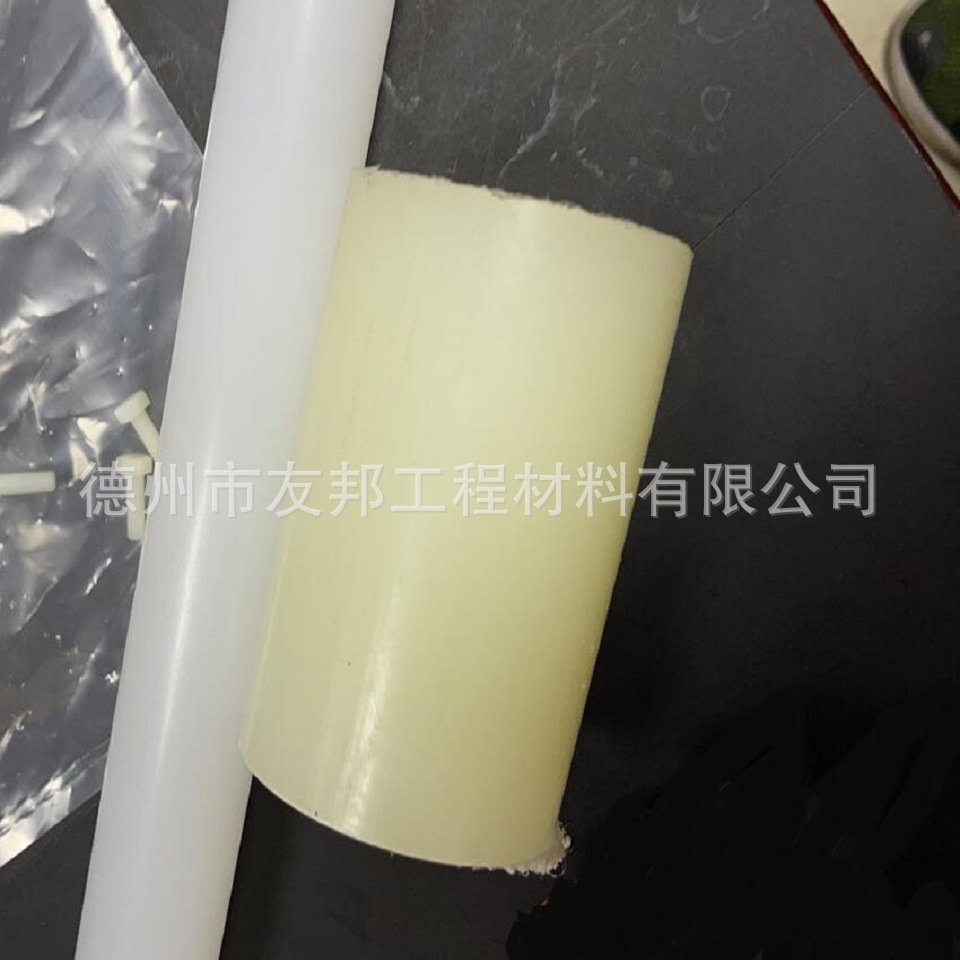 白色食品级pp棒 实心塑料棒聚丙烯纯料轴套