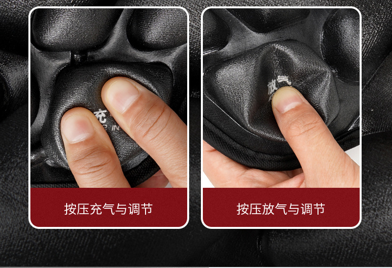 Jft Motorcycle Seat Cushion Cover Waterproof Airbag Inflatable Electric Vehicle Universal Breathable Insulated Seat Cushion Upgrade and Modification