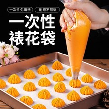 �Ӻ�һ�����ѻ��������ʹ���������ɵ����ѻ����ú決diy����