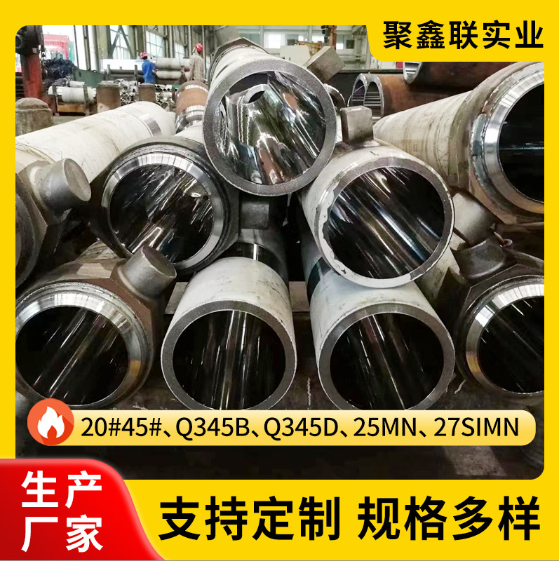 In-Stock Honed Steel Pipes Manufacturer, Thick-Walled Hydraulic Cylinder Tubes, Stainless Steel Cylinder Barrels, Precision Seamless Cylinder Tubes, Cutting Services In-Stock Honed Steel Pipes Manufacturer, Thick-Walled Hydraulic Cylinder Tubes, Stainless Steel Cylinder Barrels, Precision Seamless Cylinder Tubes, Cutting Services
