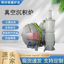 �aͨ�t�I ��ճ��e�t ʯī�댧�w�����͟���ϱ�����̿�T���Ƃ�