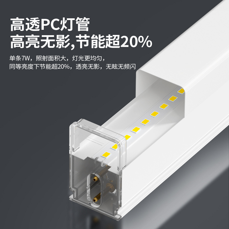 Nuevo transfronterizo hexagonal RGB atenuación sala de conferencias lámpara de garaje celular detalle de automóvil lámpara de estación de trabajo