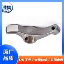����ҡ��ͦ��06D109309C  06D109309F  12645725���ð�.�ϴ�.��