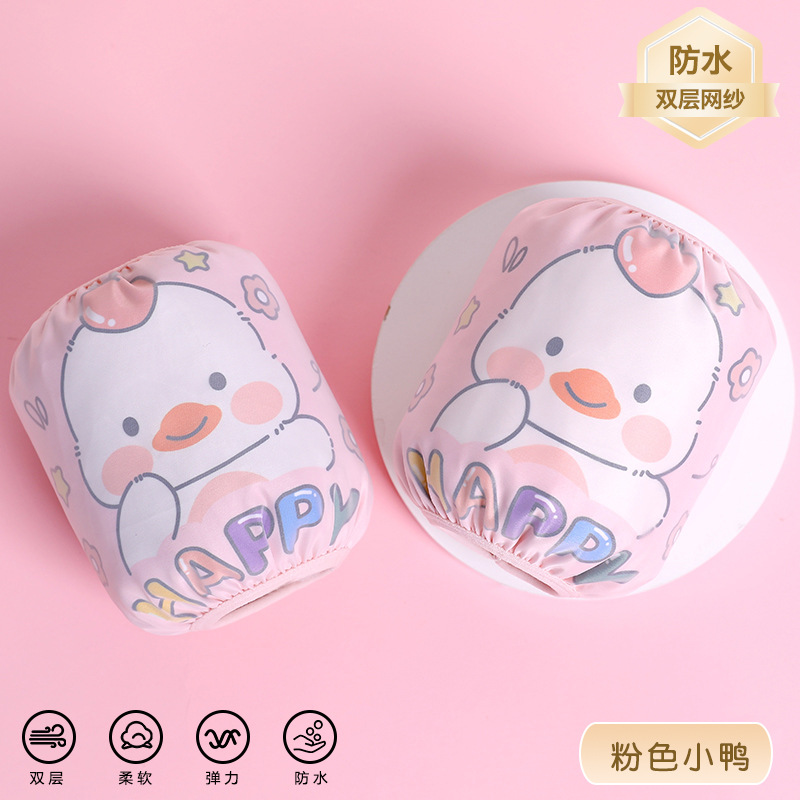 Mangas para niños Ruiya RAYA Mangas para bebés impermeables de otoño e invierno Mangas para bebés de dibujos animados Mangas para niños y niñas Invierno